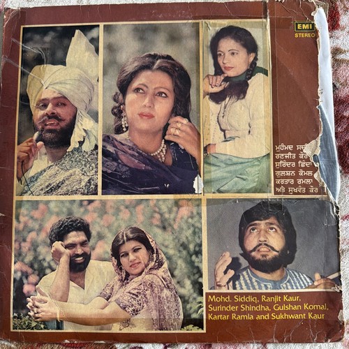 Punjabi vinyl record shinda - vinyl,