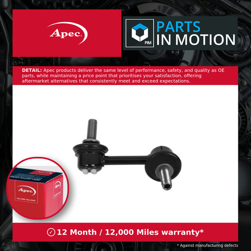 Anti roll bar link - roll, rear