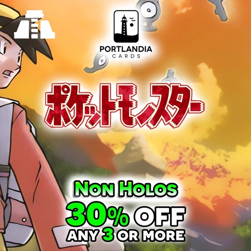Pokemon japanese neo - pokemon,