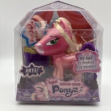 BRATZ PONYZ Fashion Circuz