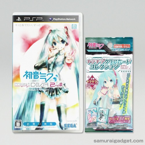 Hatsune miku project diva - hatsune, miku: