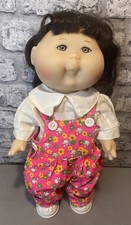 Vintage Cabbage Patch Kids