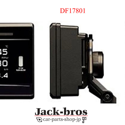 Defi genuine oem link meter - defi,