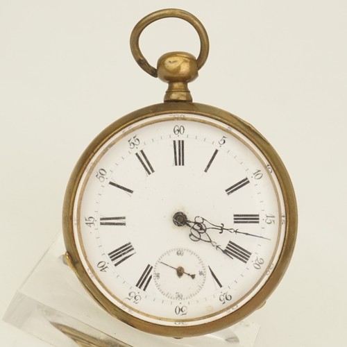Rare antique pocket - pocket, no