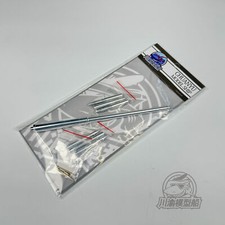 CY CYT312 1/16 German 251 Half