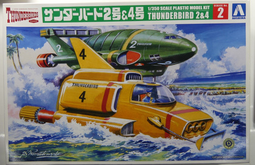 Thunderbirds thunderbird - thunderbirds, &