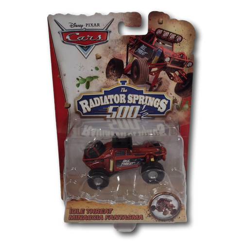 Disney pixar cars radiator - pixar,