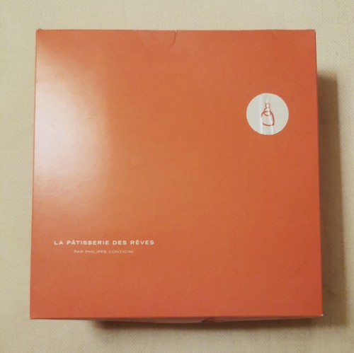 Patisserie des reves set - la, reves,