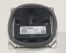 GENUINE NISSAN JUKE MK2 F16