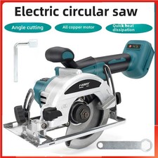 125mm Cordless Electric