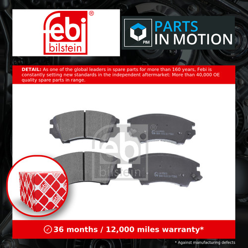 Brake pads set fits vauxhall - brake,
