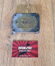 NISSAN SKYLINE R33 GTST RB25DET SPEC 1 PTU COILPACK IGNITION AMPLIFER MOUNT