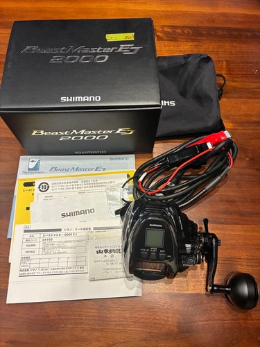 Mint shimano beastmaster - mint,
