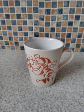 TAMS BEIGE Mug: ’Tigger
