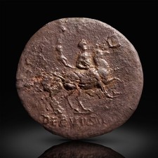 Roman Empire Nero Sestertius -