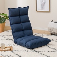 NITORI Zaisu Floor Chair Neck