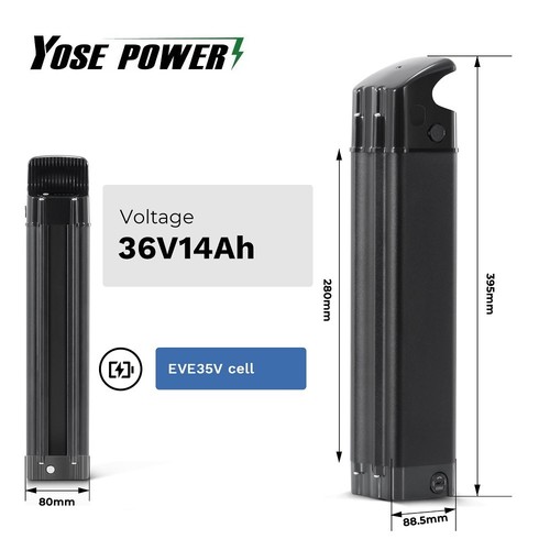 36v14ah bike battery - e-bike,