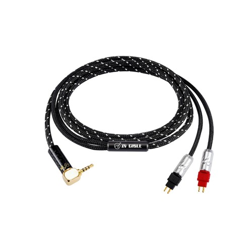 Upgrade cable for sennheiser - ,