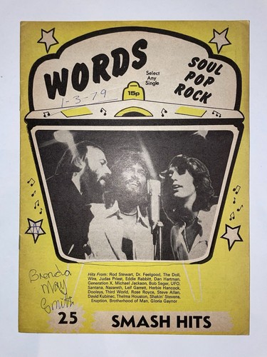 Words song book - words,