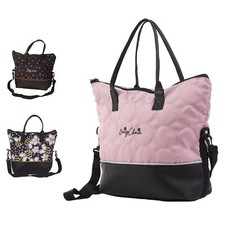 Daisy Chain Luxury Tote Bag for Dolls Prams/Pushchairs