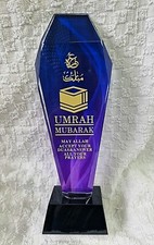Islamic umrah Mubarak Gift (