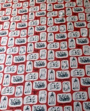 Paddington Bear Red Tiles