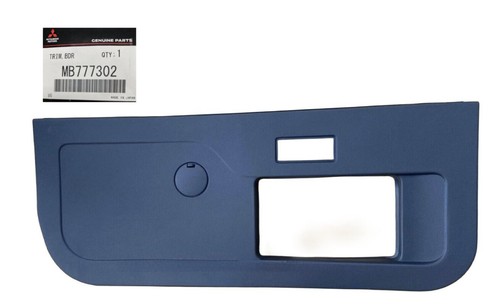 Oem trim back door - oem, genuine