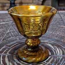 Rare Bohemian 19th Century