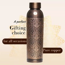Pure Copper Water Bottle - Ayurvedic Inspired | 950ml | Antique Design