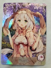 Sakurako Ōmuro Yuru Yuri SR -