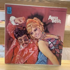 Bollywood LP Apna Desh MOCEC