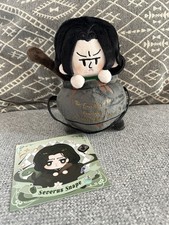 Harry Potter  Snape Plush Doll