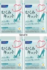 FANCL Leg Slim Support Supplement ×4 | Functional Food | 120 Days Made in Japan