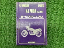 Yamaha XJ750A XJ750E Service Manual, Genuine Motorcycle, Repair Manual, Wiri...