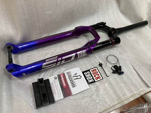 Rockshox sid ultimate - rockshox, 110mm