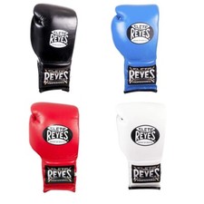 Cleto Reyes Lace Boxing Gloves