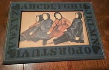 Vintage Wood Painting of