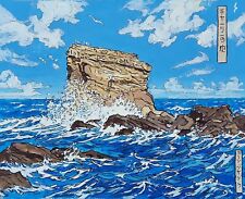 original painting: charlie's garden, seaton sluice