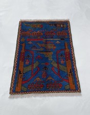 78x58 Cm Afghan War Rug  War