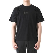 Stone Island Reflective Two