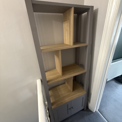 Next dove grey malvern - next, oak