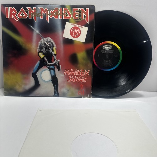 Iron maiden japan 12 - iron,