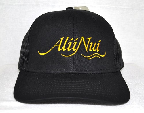 Alii nui maui luxury sailing - *alii,