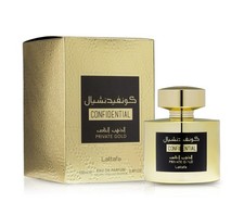 Confidential Private Gold - 100ml - EDP - Lattafa Perfumes - Oriental Perfume