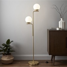 GoodHome Floor Light Baldaz