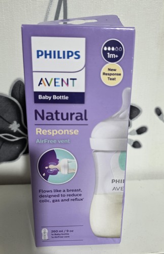 Philips avent natural - natural, response