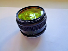Camera lens HOYA 52MM MITAKON WIDE No 297039 needs clean Used