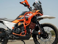 Crash Guard Engine guard