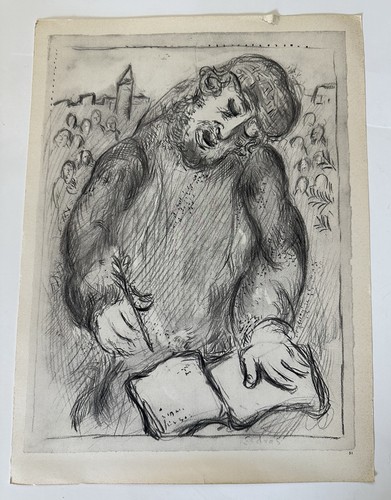 Vintage marc chagall bible - chagall,