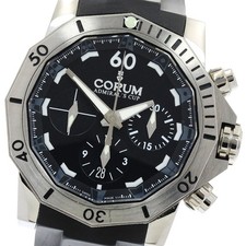 CORUM Admiral's Cup 46